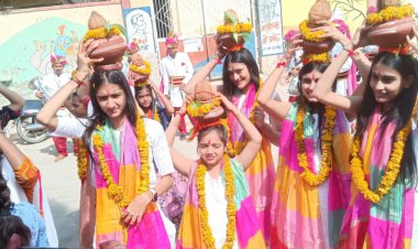 अमर कण्टकेश्वर महादेव मूर्ति स्थापना को लेकर निकाली कलश यात्रा|
