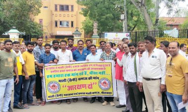 माली समाज का आंदोलन समाज को एक नई दिशा प्रदान करेगा: माली