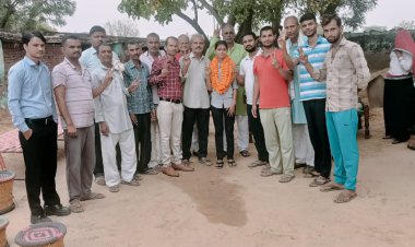 मा. शि.बोर्ड  में मैरिट में आ कर किसान की बेटी रितिका ने किया गांव व क्षेत्र का नाम रोशन