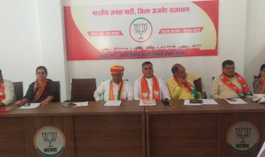 भाजपा अजमेर देहात जिले के 75 स्थानों पर योग दिवस के कार्यक्रम कर आमजन को योग से जोड़ेगी