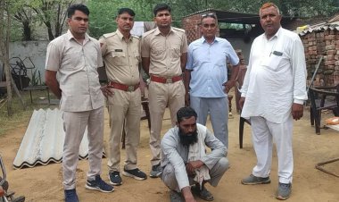 13 वर्ष से फरार 3000 रु के इनामी अपराधी को किया गिरफ्तार