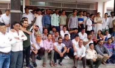 बांगड़ अस्पताल के नर्सिंग स्टाफ के साथ मारपीट: विरोध में चिकित्साकर्मियों ने किया कार्य का बहिष्कार, बुरी तरह चरमराई अस्पताल की व्यवस्थाएं