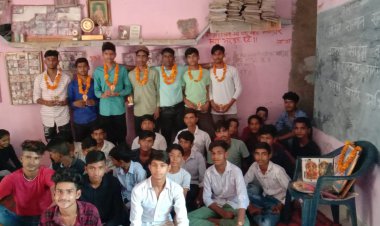 बजरंग साइंस क्लासेज ने किया प्रतिभा सम्मान समारोह का आयोजन