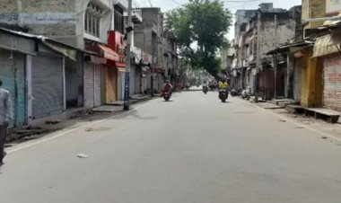 उदयपुर हत्याकांड के विरोध में एक सुर के साथ बंद हुआ अलवर शहर: मंडी से लेकर बाजारों तक फैला रहा सन्नाटा