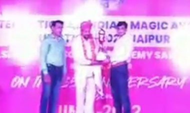 राठ के बेटे जादूगर शिवकुमार को इंटरनेशनल इंडियन मैजिक अवॉर्ड 2022 से किया गया सम्मानित