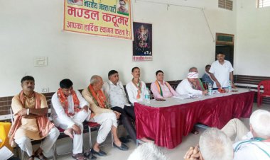 भाजपा मंडल कठूमर के तत्वाधान में कार्यसमिति की बैठक हुई संम्पन्न