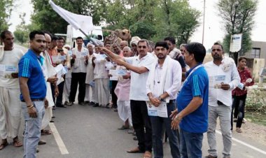 एसबीआई जनरल इंश्योरेंस कंपनी के कर्मचारियों ने प्रधानमंत्री फसल बीमा योजना की दी जानकारी