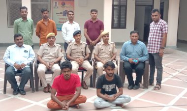 आपसी रंजिश को लेकर सांप्रदायिक सौहार्द बिगाड़ने की साजिश, दो गिरफ्तार