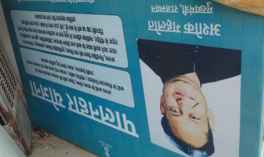 जन कल्याणकारी योजनाओं को पलीता लगा रहे नगरपालिका के अधिकारी: योजनाओं के साइन बोर्ड कबाड़ में पटके