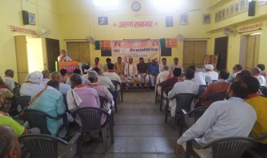 भाजपा को शून्य से शिखर तक पहुंचाने में कार्यकर्ताओं का समर्पण सर्वोपरि- चन्द्रशेखर