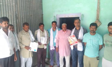 खाद बीज भंडार की दुकान पर खरपतवार की नकली दवाई बेचने का आरोप