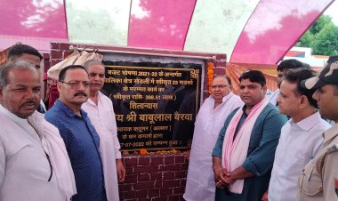 विधायक बाबूलाल बैरवा ने कई सड़कों का किया शिलान्यास: मरम्मत के लिए मंजूर हुए चार करोड़