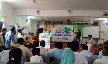 आजादी का अमृत महोत्सव मनाकर विद्युत विभाग ने दिया बिजली बचाने का संदेश