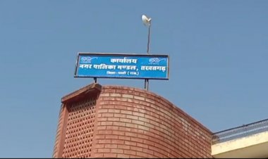 बस स्टैंड के सामने बन रहे कॉम्प्लेक्स का निर्माण रुकवाने की मांग