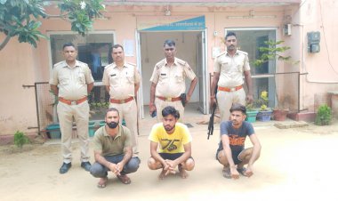 उदयपुरवाटी के सराय गांव में आपसी विवाद में बढा झगड़ा: 3 गिरफ्तार