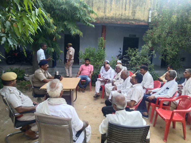 ईद व गुरुपूर्णिमा को ध्यान में रखते हुए सीएलजी की बैठक का आयोजन