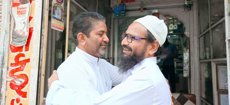 ईद मिलन समारोह में दिखा हिंदु मुस्लिम एकता का संगम