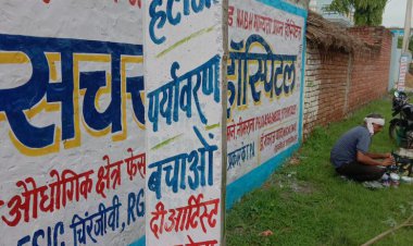 दी आर्टिस्ट मानव सेवा समिति बहरोड़ ने लिखे कोटकासिम क्षेत्र में जनचेतना स्लोगन