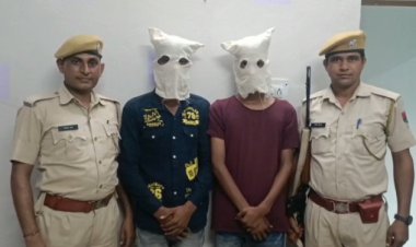 महिला बैंककर्मी से लूट की वारदात करने वाले एक बाल अपचारी सहित तीन मुलजिम गिरफ्तार