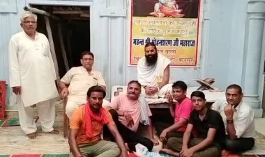 अवैध खनन को लेकर हरिशरणदास जी महाराज ने सरकार पर साधा निशाना