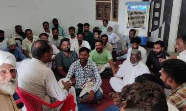 मार्क्सवादी कम्युनिस्ट पार्टी व  विभिन्न जनसंगठनो की बैठक हुई आयोजित