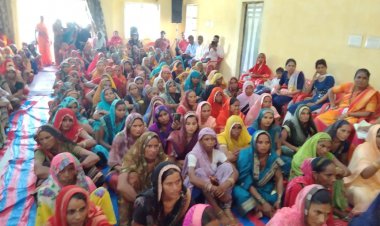 राजस्थान ग्रामीण आजीविका विकास परिषद राजीविका द्वारा सारथी राजीविका महिला सर्वांगीण सहकारी समिति का किया गया  उद्घाटन