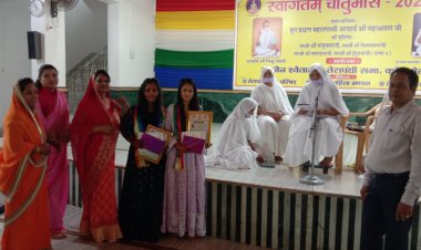 आत्मा की उज्जवलता को प्राप्त करने का सशक्त उपाय है तपस्या - साध्वी श्री मंजूयशा