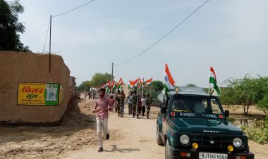 गांव 25 पीटीडी में बीएसएफ 23 वीं बटालियन पृथ्वी सर की तिरंगा यात्रा का हुआ आगाज