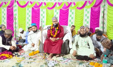 ईमान हुसैन की याद में जलसा हुआ आयोजित