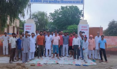 विद्यालय पर तालाबंदी की चेतावनी के बावजूद  नही जागे जिम्मेदार: अब आग लगने पर कुआ खोदने का प्रयास कर रहा है प्रशासन