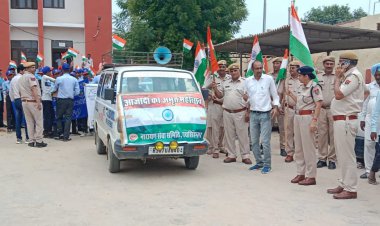 आजादी के अमृत महोत्सव कार्यक्रम के तहत नारायण सेवा समिति द्वारा पुलिस थाने से तिरंगा यात्रा की गई शुरू