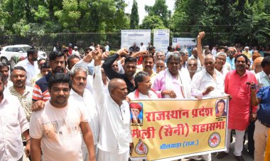 फूले दम्पत्ति पर राज्यपाल द्वारा की गई अपमानजनक टिप्पणी के विरोध में सैनी महासभा ने विरोध प्रदर्शन कर सौंपा ज्ञापन