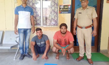 पुलिस थाना मुंडावर की कार्यवाही:  दो अपराधियों को किया गिरफ्तार