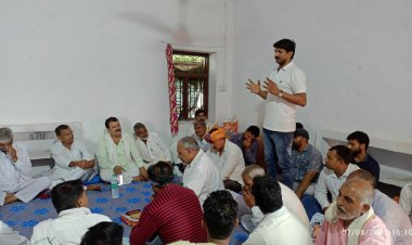 महाराजा सूरजमल जाट धर्मशाला के विकास को लेकर जाट समाज की बैठक हुई आयोजित