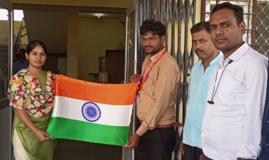 आजादी के अमृत महोत्सव के तहत हर घर तिरंगा कार्यक्रम के पोस्टर का हुआ विमोचन