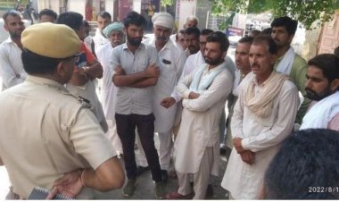 अपराधियों के हौंसले बुलंद: ऊड़सर निवासी एक युवक की निर्मम हत्या से फैली सनसनी