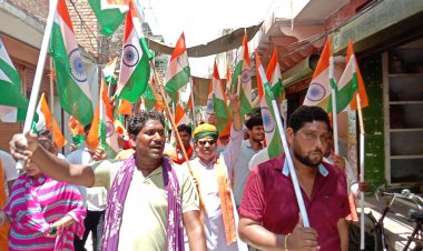 आजादी के अमृत महोत्सव के तहत घर घर तिरंगा, हर घर तिरंगा अभियान के अंतर्गत भाजपा ने निकाली तिरंगा रैली