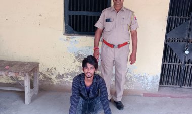 शातिर बदमाश तारिफ चानियॉ कला के जंगल से गिरफ्तार: आरोपी हत्या के प्रयास, बलात्कार, अवैध हथियार व ठगी के मामलो मे था फरार