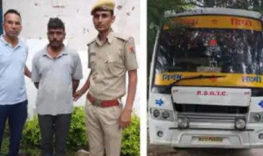 पुलिस की बड़ी कार्यवाही: रोडवेज बस मे अवैध शराब गुजरात ले जा रहा ड्राइवर गिरफ्तार