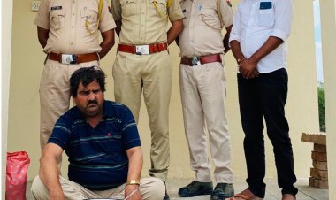 चिंकारा हिरण का मीट पकाते दो गिरफ्तार: आरोपी को 3 दिन की पुलिस रिमांड पर