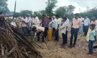 मेघवंशी समाज में पहली बार समाज सेवी अमित त्यागी की मृत्यु पर पुत्रीयों ने दी मुखाग्नि