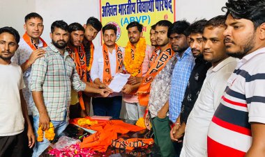 अखिल भारतीय विद्यार्थी परिषद महवा ने धीरेन्द्र मीना को बनाया अपना प्रत्याशी