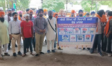 सिख जत्थेबंदियों ने बंदी सिखों की रिहाई की मांग को लेकर उपखंड अधिकारी को सौंपा ज्ञापन