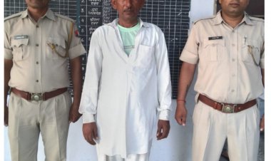 ज़मीनी विवाद को लेकर अपने बड़े भाई की हत्या के प्रकरण में फरार आरोपी गिरफ्तार