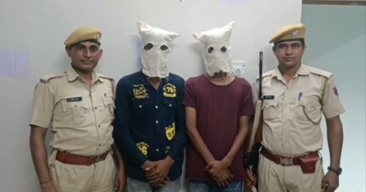 महिला बैंककर्मी से लूट की वारदात करने वाले एक बाल अपचारी सहित तीन मुलजिम गिरफ्तार