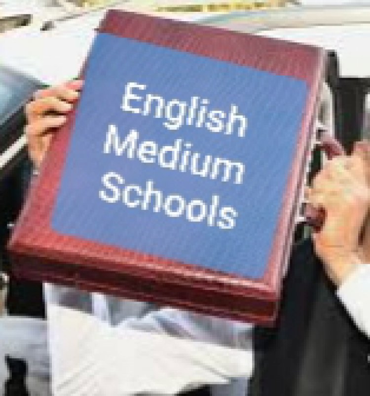 शिक्षा विभाग में आदेशों की अवहेलना के चलते अंग्रेजी माध्यम विद्यालयों में शिक्षा व्यवस्था चरमराई