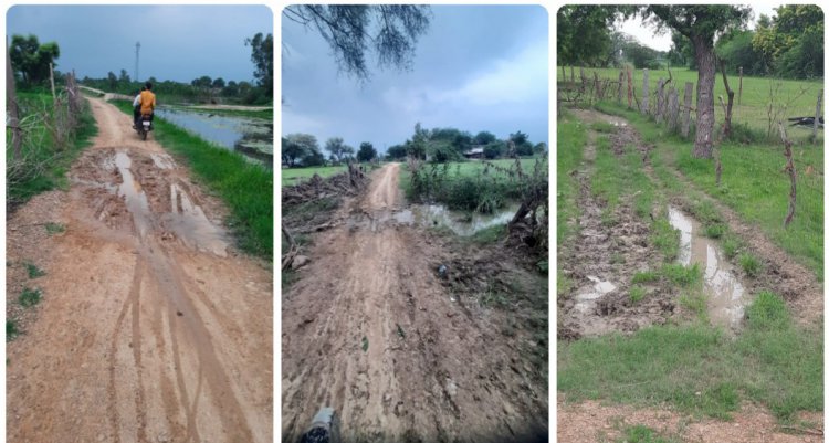 खस्ताहाल कच्ची ग्रेवल सड़क से ग्रामीण परेशानी: अब 25 किमी चक्कर काटना बनी मजबूरी