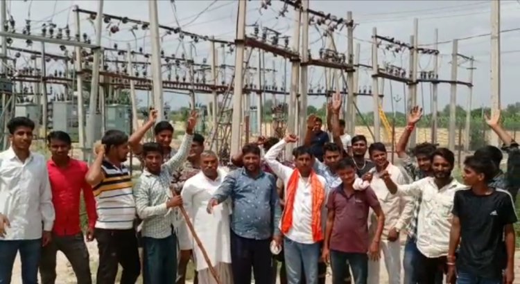 अघोषित बिजली कटौती से आमजन परेशान: करीब 40 गाँवो के लोगों ने जीएसएस का घेराव कर दी आंदोलन की चेतावनी
