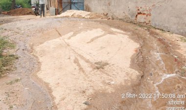 पालिका प्रशासन की उदासीनता: लाखों रुपए टेंडर  के बाद भी व्यर्थ बह रहा हजारों लीटर पानी