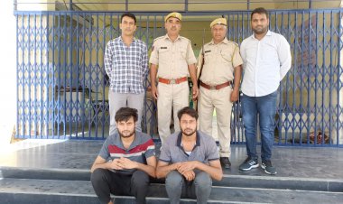 पुलिस ने किया सिहाली कलां में वृद्धा की सनसनीखेज हत्याकाण्ड का खुलासा